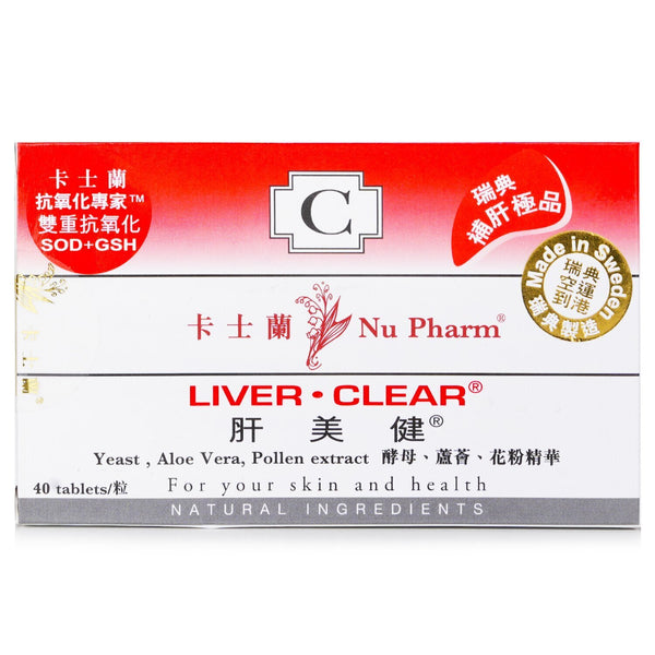 Nu Pharm Liver Health - 40 Capsules  40pcs/box