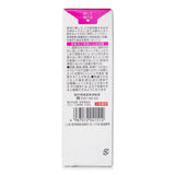 Kobayashi Kobayashi Seiyaku Acne Care Spray (Back & Chest) 100ml  100ml