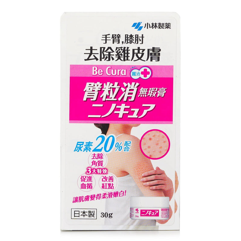 Kobayashi Kobayashi Becura Porecare Ointment  30g  30g