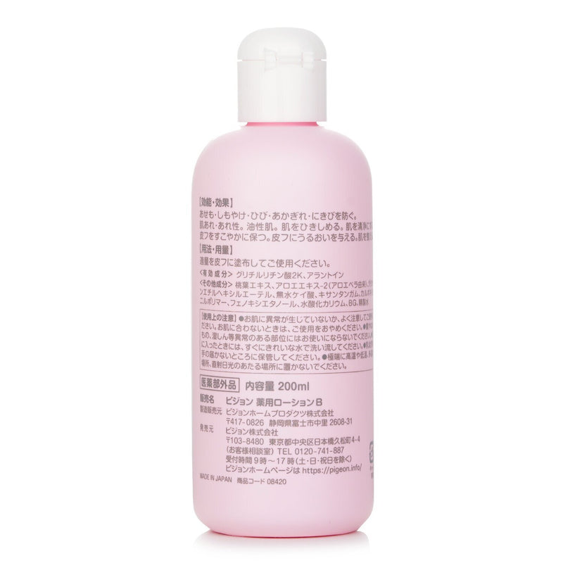 Pigeon Japanese hot peach hot water 200ml  200ml