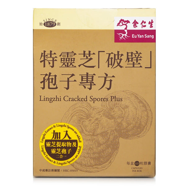 Eu Yan Sang Eu Yan Sang Ganoderma Lucidum Spore Powder - 60 Capsules  60pcs/box