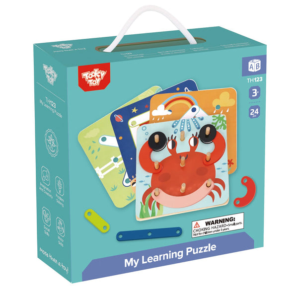 Tooky Toy Co My Learning Puzzle  18x18x4cm