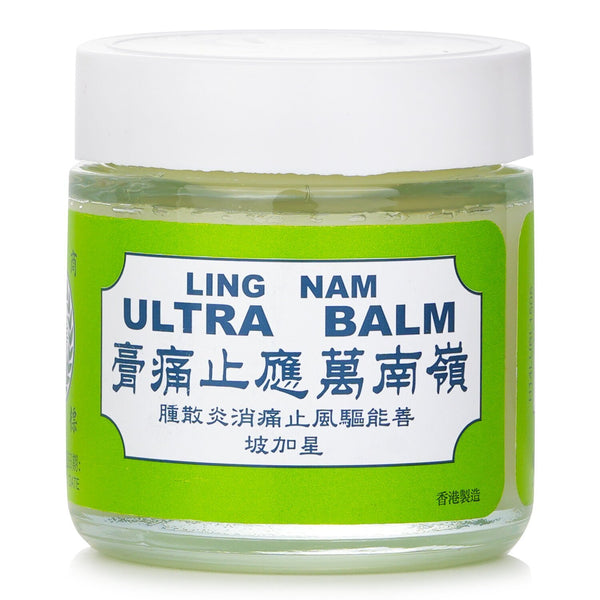 Ling Nam Wanying Pain Relief Ointment - 75g  75g