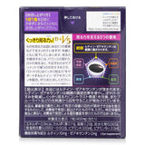 Rohto [Japaness version] V5 Eye Care Lutein Granules - 30 Tablets  30pcs/box