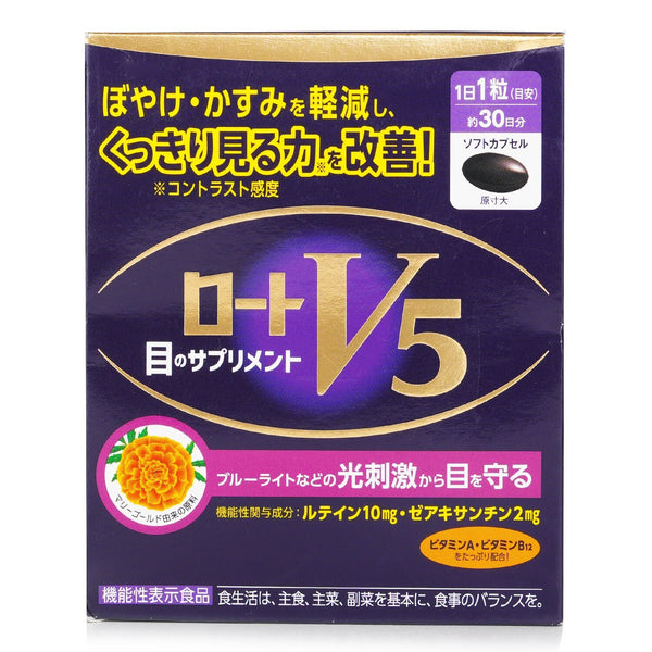 Rohto [Japaness version] V5 Eye Care Lutein Granules - 30 Tablets  30pcs/box