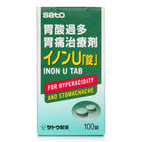 SATO Inon U - 100 Capsules  100pcs/box