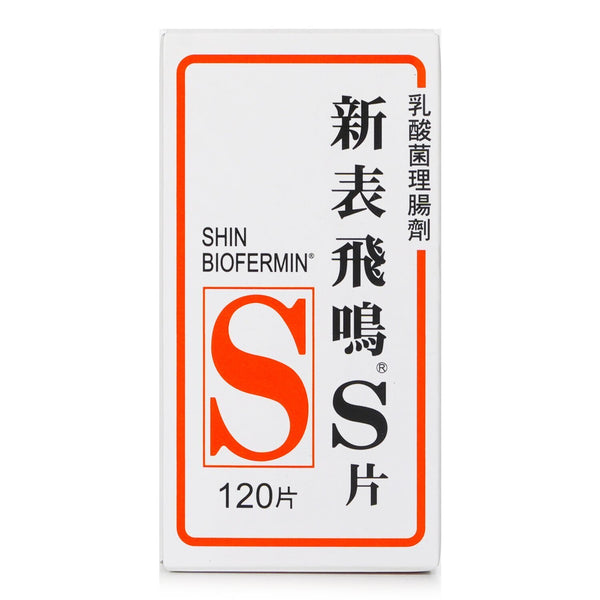 Shin Biofermin Xinbiao Feiming Lactic Acid Bacteria Intestinal Medicine - 120 Capsules  120pcs/box
