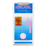 Sinlanil Physiotherapy Intensive Elimination - 60 Capsules  60pcs/box