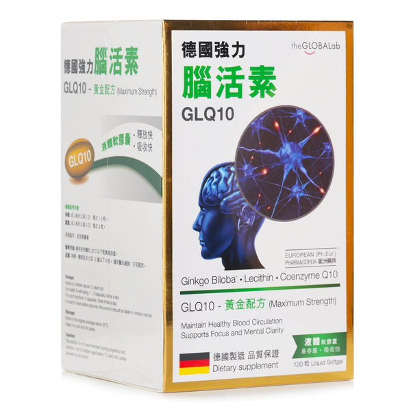 GLOBALAB German Cerebrolysin GLOBALAB - 120 Capsules  120pcs/box