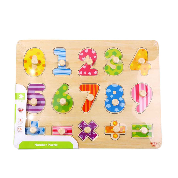 Tooky Toy Co Number Puzzle  30x23x2cm