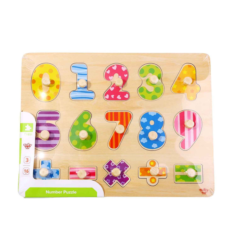 Tooky Toy Co Number Puzzle  30x23x2cm