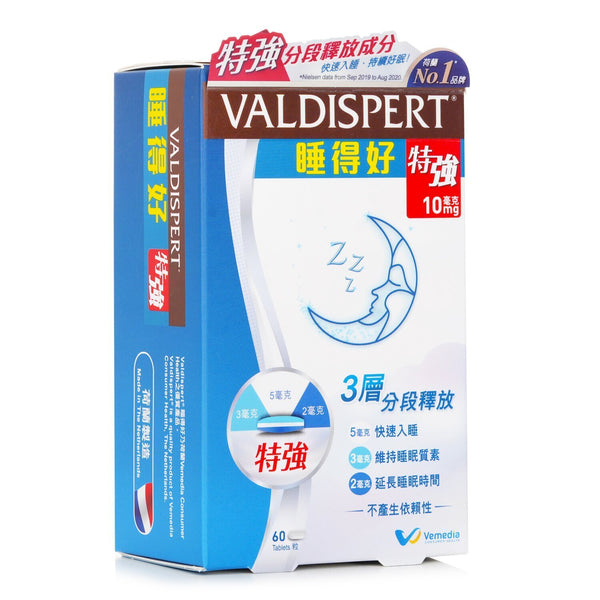 Valdispert Sleep Well Extra Strength Formula 10mg - 60 Capsules  60pcs/box