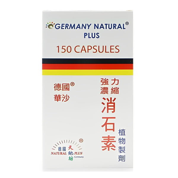 Germany Munich Germany Natural Plus Pharmastone - 150 capsules  150pcs/box