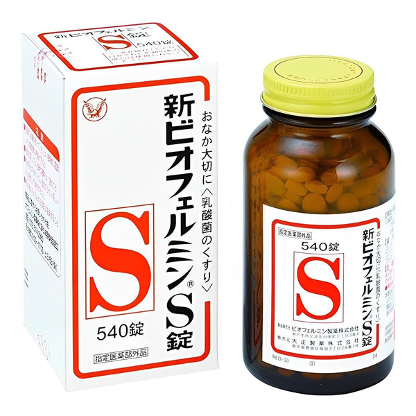 Taisho Taisho Pharmaceutical New Biofermin S - 540 Tablets  540pcs/box