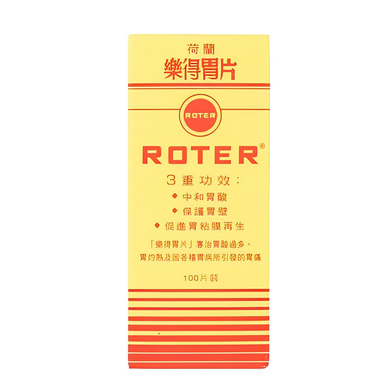 Roter Lede Stomach Tablets - 100 Capsules  100pcs/box