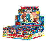 Popmart MOLLY Imaginary Wandering Series (Individual Blind Boxes)  8 x 6 x 11cm
