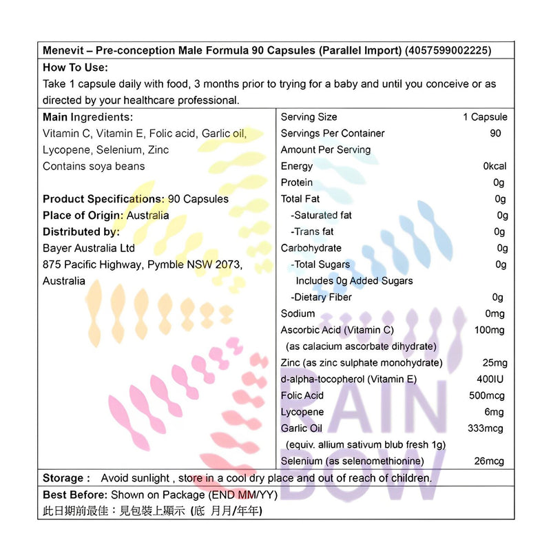 Australia MENEVIT Philharmonic Menevit Men's Nutrient Improves Sperm - 90 Capsules  90pcs/bottle