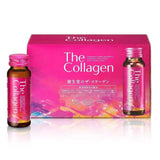 Shiseido Collagen Drink - 10 bottles  50ml x 10pcs