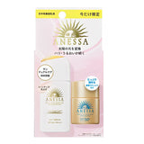 Anessa ANESSA Set Daily sunscreen milk 30ml & Perfect UV Sunscreen Skincare Milk SPF50+ 12ml  30ml+12ml