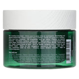 Rituals The Ritual of Jing Body Cream  220ml/7.4oz