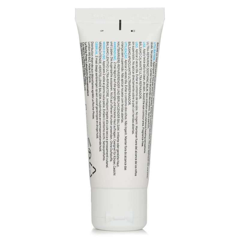 La Roche Posay Cicaplast Baume B5+ Ultra-Repairing Soothing Balm  40ml/1.35oz