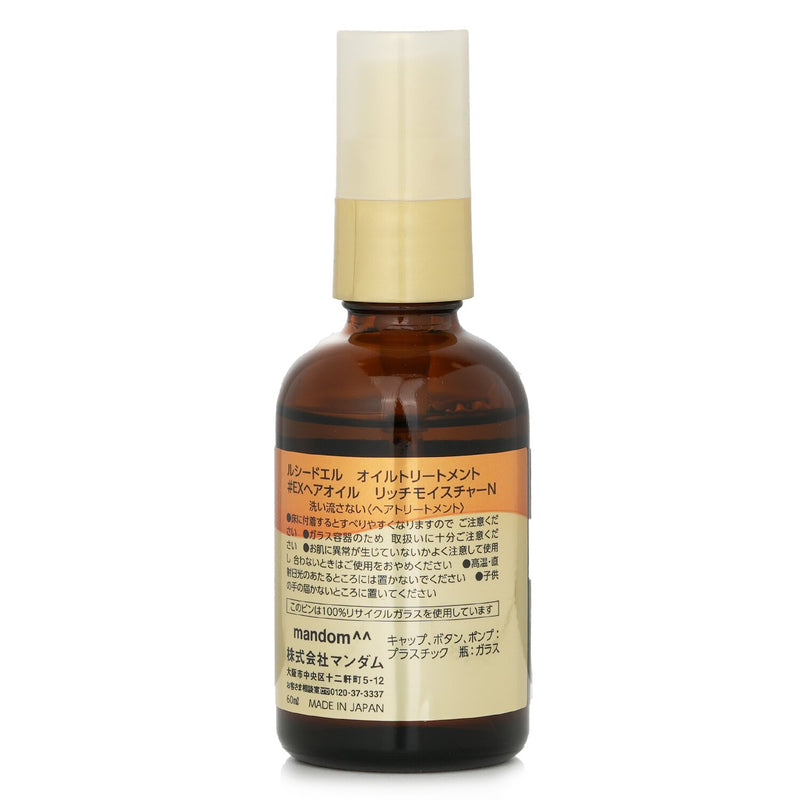 Lucido-L Argan Oil Hair Treatment Oil Rich Moisture  60ml/2oz