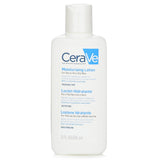 CeraVe Cerave Moisturising Lotion For Dry to Very Dry Skin  88ml/3oz