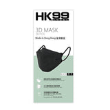 HK99 HK99 - 3D Mask (30 pieces) Black Size  200x75mm