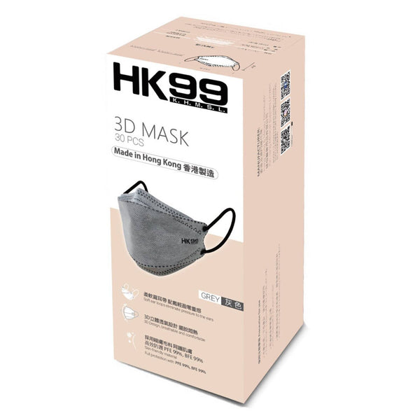 HK99 HK99 - (Normal Size) 3D Mask (30 pieces) Grey  200x75mm