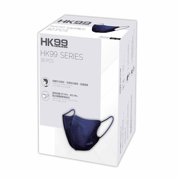 HK99 HK99 - (Normal Size) 3D Mask (30 pieces) Blue  24 x 12.5 cm
