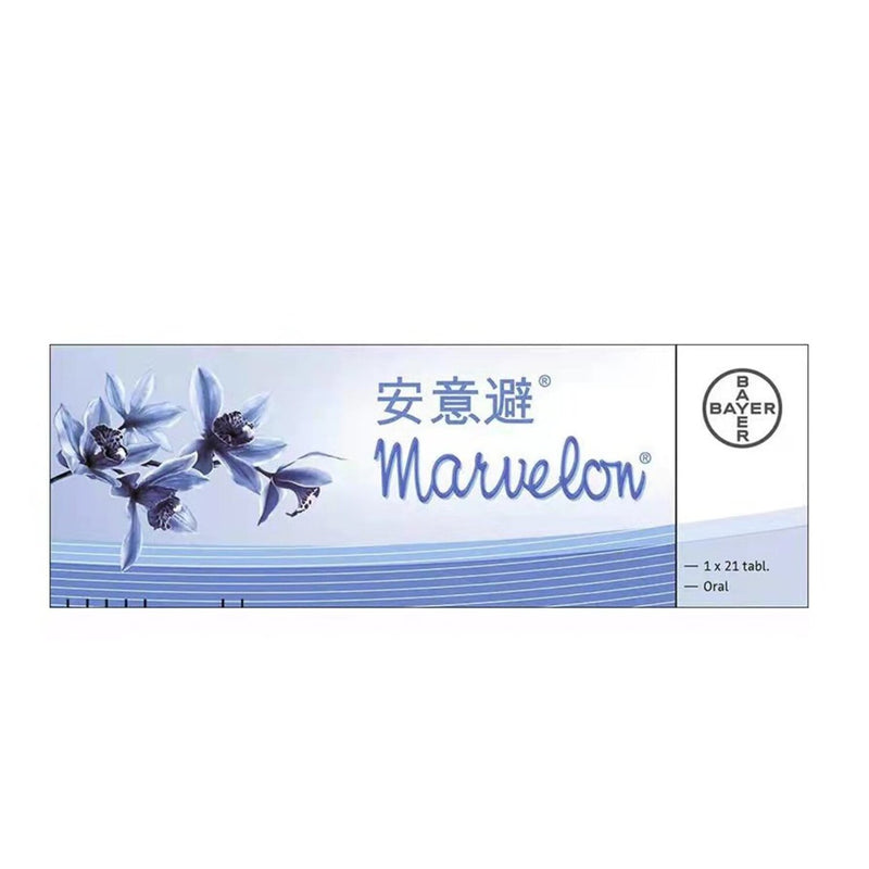 Bayer BAYER - Marvelon 21 pcs  21pcs