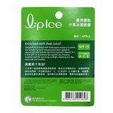 Mentholatum Mentholatum - Lipice APPLE 3.5g  3.5g