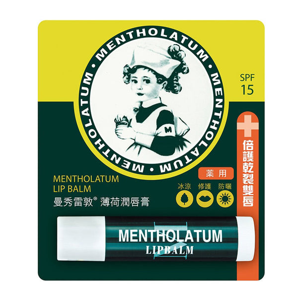 Mentholatum Mentholatum - Medicated Lipbalm 3.5g  3.5g