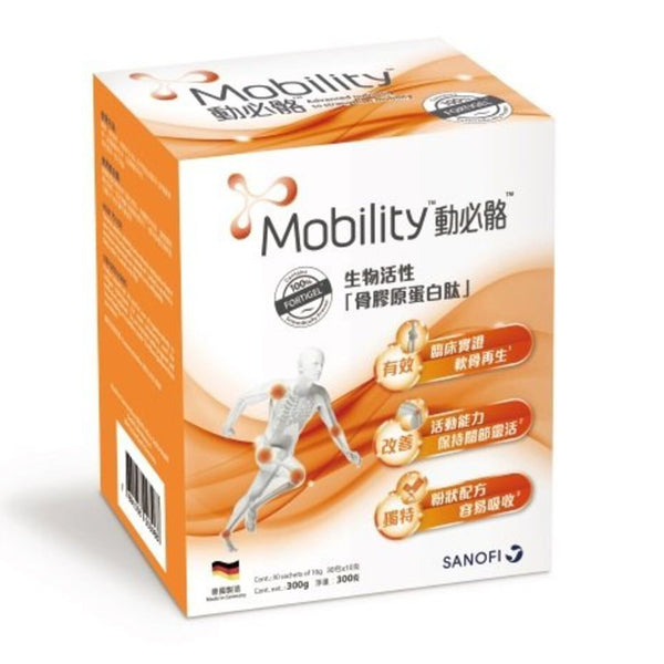 Mobility Mobility - ??? Bioactive Collagen Peptide (100% Fortigel) 10g x30 packs - Clinically Proven  10g x 30 pcs