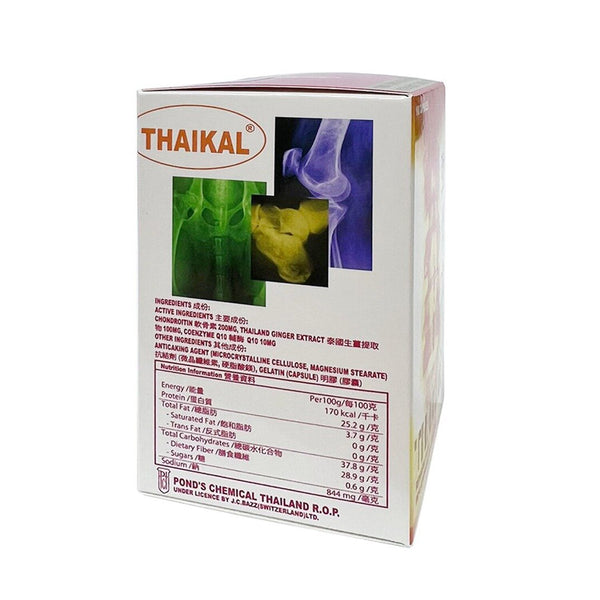 THAIKAL Thaikal - Jointcare 100 Capsules  100 Capsules