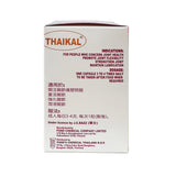 THAIKAL Thaikal - Jointcare 100 Capsules  100 Capsules