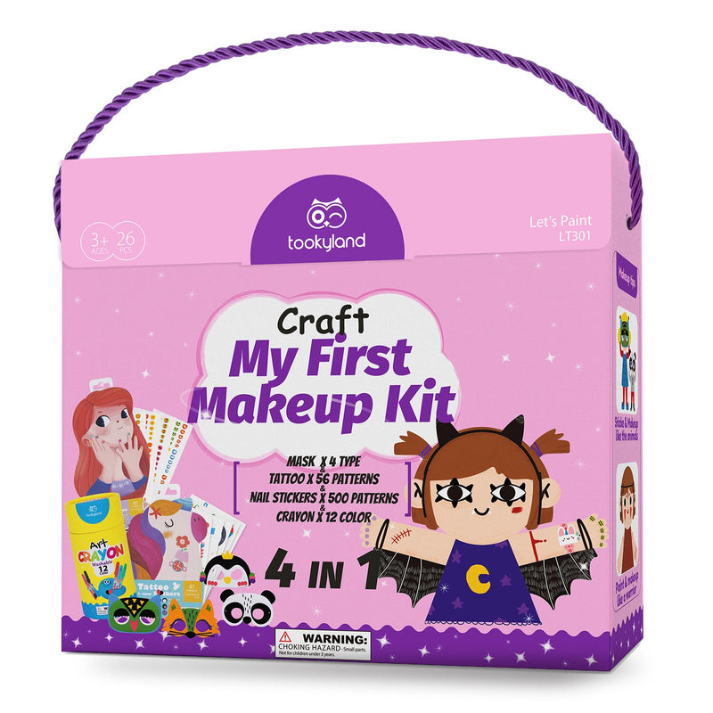 Tookyland My First Makeup Kit  29x27x9cm