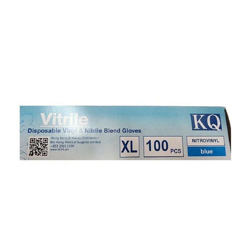KQ KQ - Vitrile Disposable Vinyl & Nitrile Blend Gloves -blue (XL)  XL