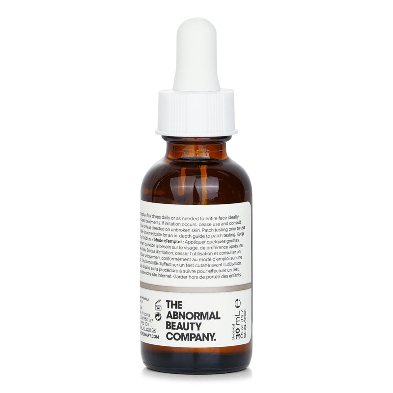 The Ordinary 100% Plant-Derived Squalane  30ml/1oz