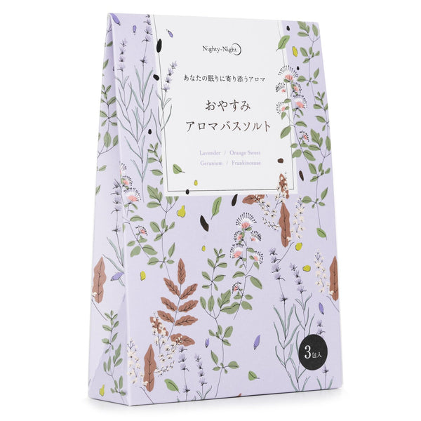 Daily Aroma Japan Nighty-Night Aroma Bath Salt - Lavender, Orange Sweet, Geranium. Frankincense  3x40g