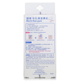 Biore Pore Pack  10pcs