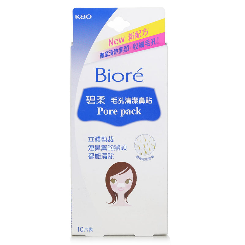 Biore Pore Pack  10pcs