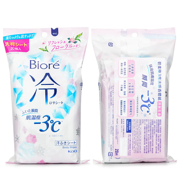 Biore Ice Cold Body Sheet (Floral)  20pcs