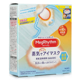 MegRhythm Gentle Steam Eye Mask Relax & Go  5pcs