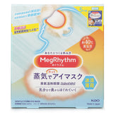 MegRhythm Gentle Steam Eye Mask Relax & Go  5pcs