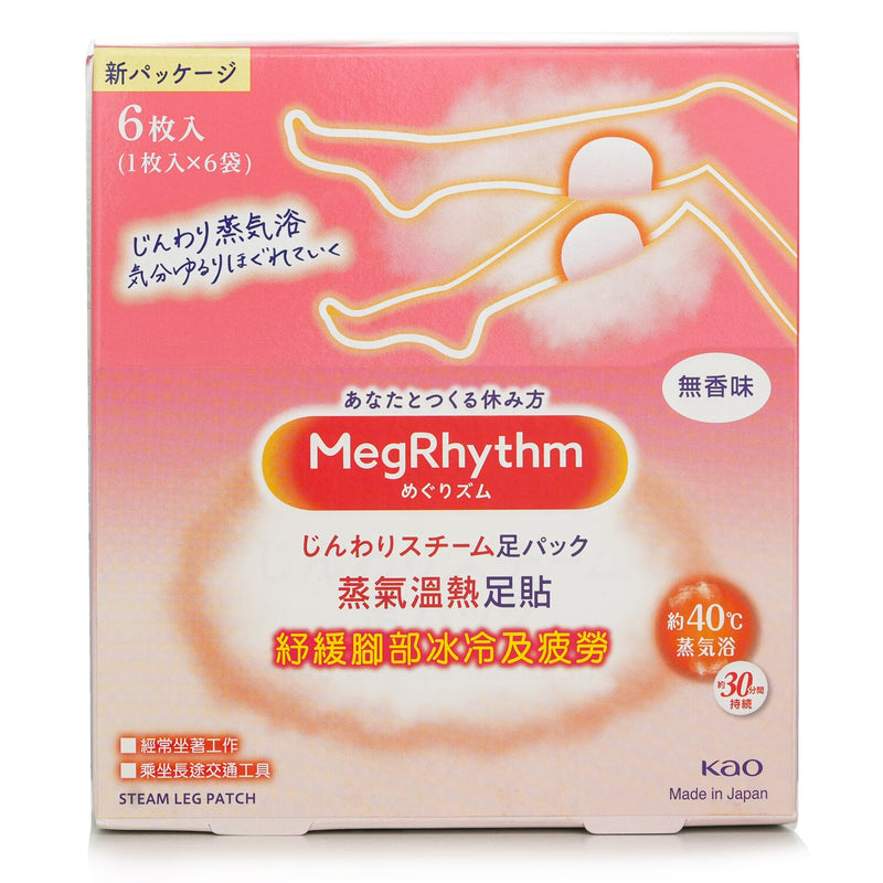 MegRhythm Gentle Steam Warm Leg Patch  6pcs