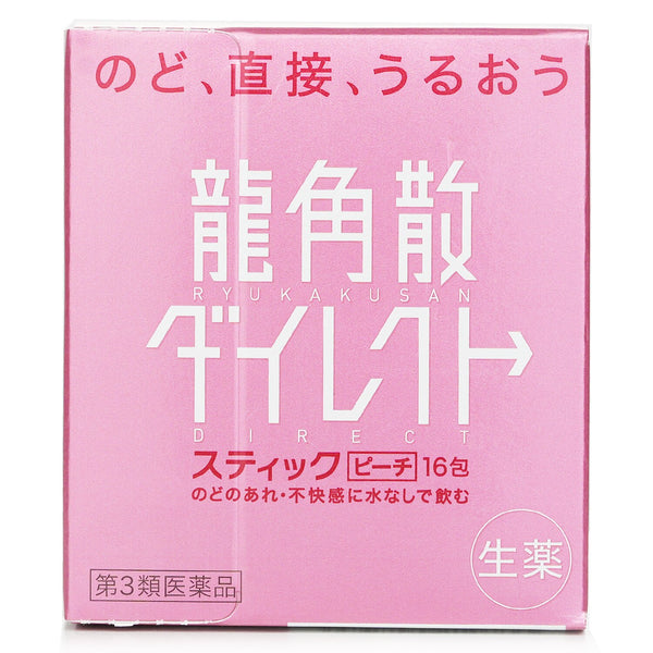 Ryukakusan RYUKAKUSAN - Ryukakusan Direct Stick Peach Flavor 16s (Parallel Imports)  16 sachets/box