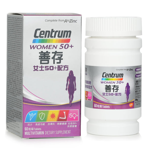 Centrum Centrum - CENTRUM WOMEN 50+ MULTIVITAMIN DIETARY SUPPLEMENT 60'S (Authorized Goods)  60 TABLETS