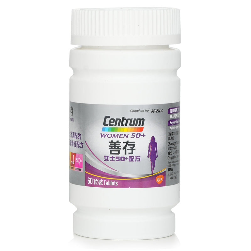 Centrum Centrum - CENTRUM WOMEN 50+ MULTIVITAMIN DIETARY SUPPLEMENT 60'S (Authorized Goods)  60 TABLETS