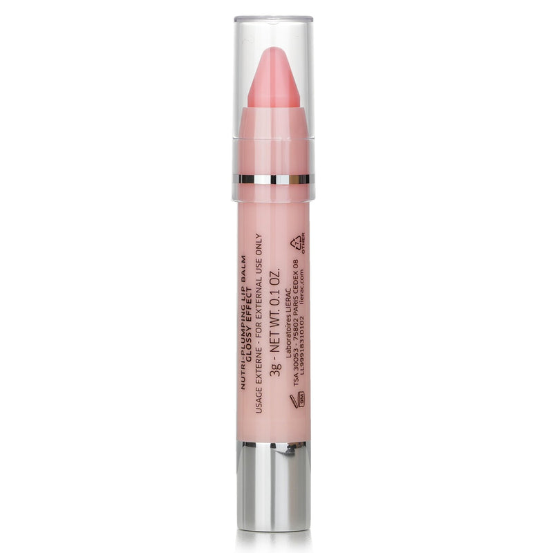 Lierac Hydragenist Nourishing and Plumping Gloss Effect Lip Rose  3g/0.1oz